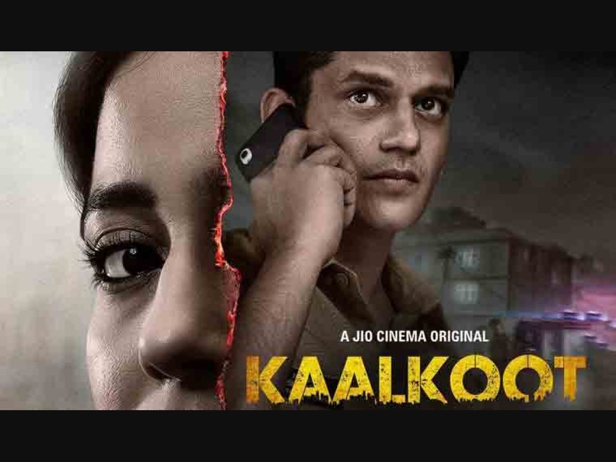 Watch Kaalkoot Online